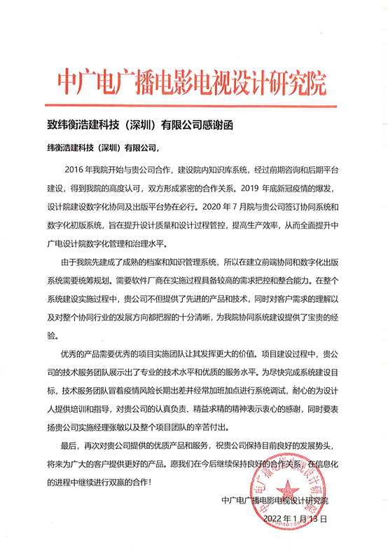 1645671250780381.jpg 1645671234(1).jpg