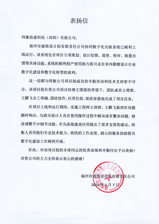 1645761233911714.jpg 1645761230(1).jpg