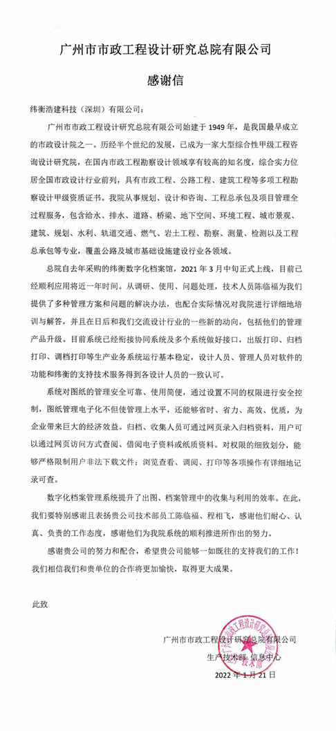 1645761558109860.jpg 1645761553.jpg