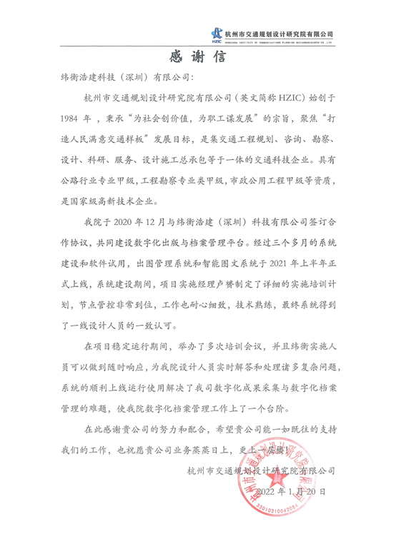 1645761765885249.jpg 1645761761(1).jpg