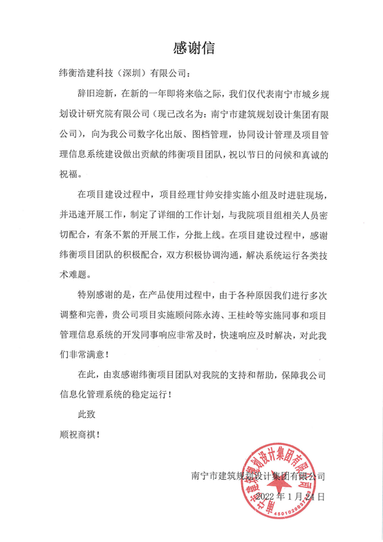 1645761990839377.jpg 1645761986(1).jpg