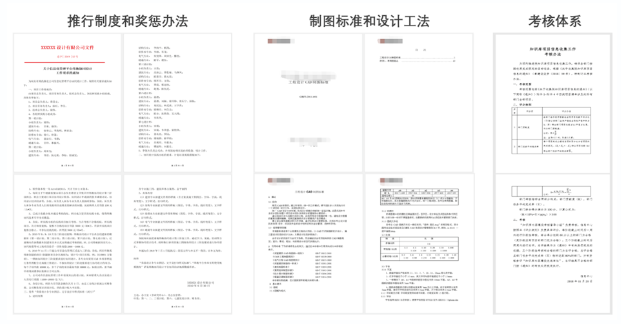 1658477761134276.png image.png