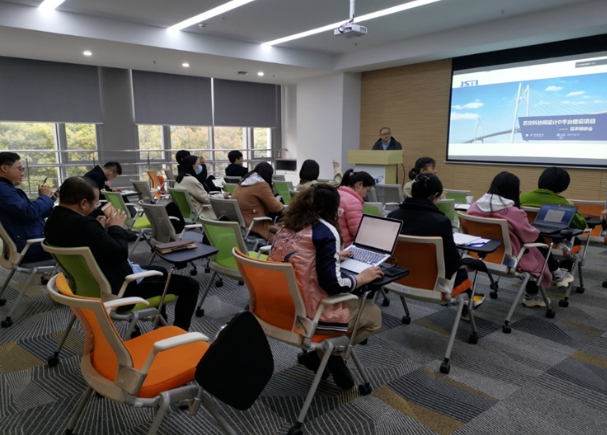 需求調研會議 需求調研會議