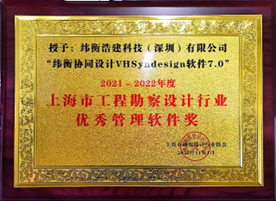 1675666798112252.jpg 1675666796318.jpg