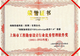 1675666832144888.jpg 1675666805822.jpg