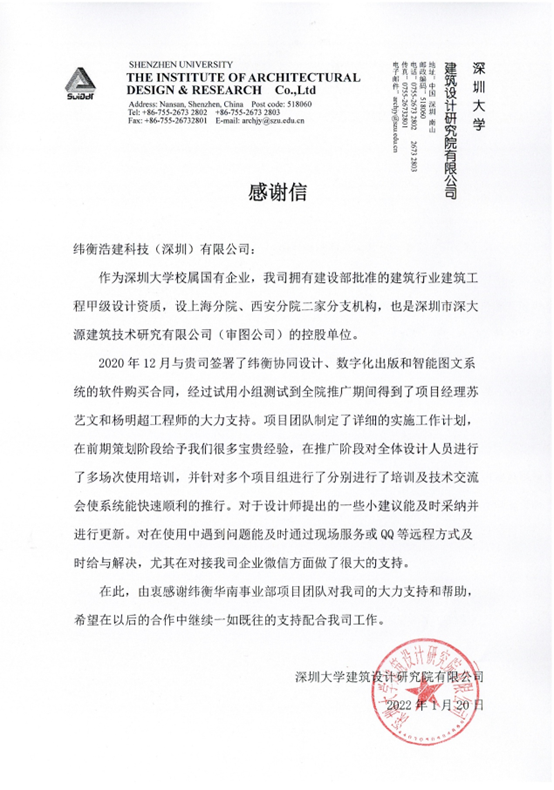 1675739210711315.jpg 1675739203313.jpg