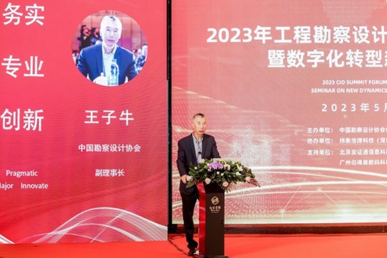 1686820822103405.png ~1305Y0K$VM%@Q(PH@S7Y2P.png