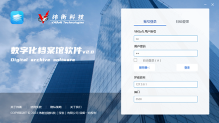 1712911752118320.jpg 1712911752482.jpg