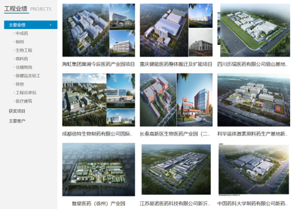 1716363775328375.jpg 1716363770926.jpg