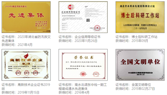 1731380201133170.jpg 1731380198719.jpg