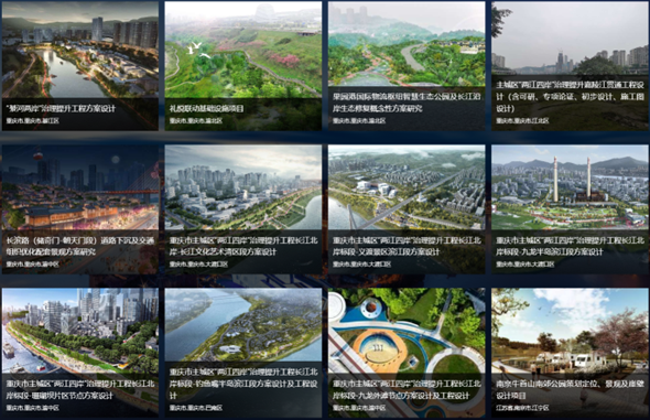 1731381042125110.jpg 1731381038919.jpg