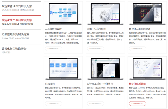 1732590061542200.jpg 1732590059368.jpg