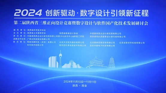 1732590512130730.jpg 1732590510013.jpg