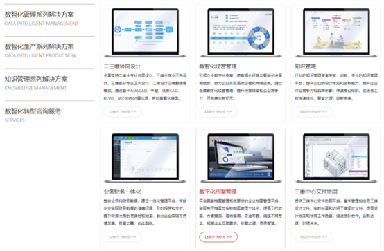 1735798566119464.jpg 1735798543963.jpg