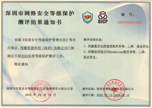 1755828990124052.png image.png