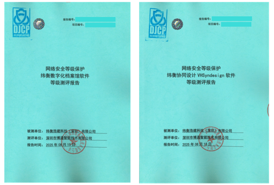 1755841194139362.png image.png